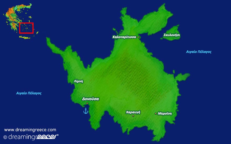 Δονούσα Χάρτης. Donousa Map Greece