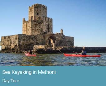 Explore Messinia Greece. Sea Kayaking Methoni