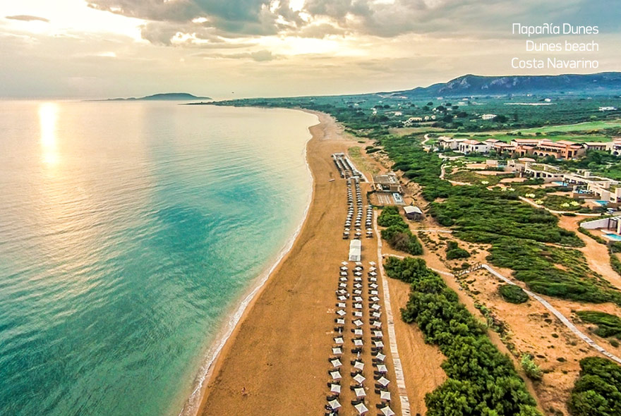 Costa Navarino Beaches in Greece. Dunes Beach. Holidays in Messinia Peloponnese