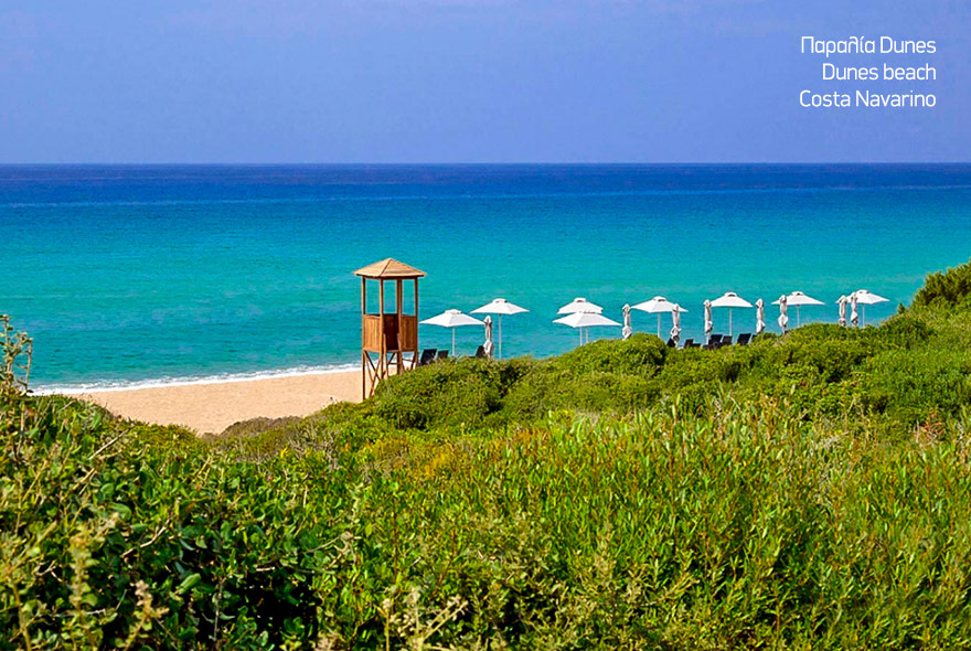 Costa Navarino Beaches in Greece. Dunes Beach. Vacations in Messinia Peloponnese