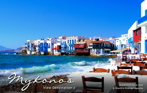 Vacations in Mykonos island Greece Travel Guide of Greece