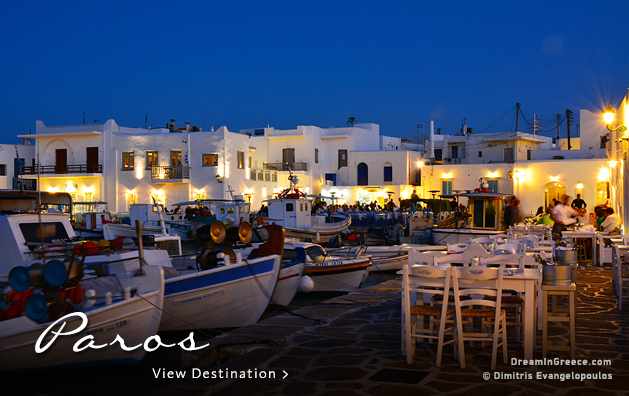 Vacations in Paros island Greece Travel Guide of Greece