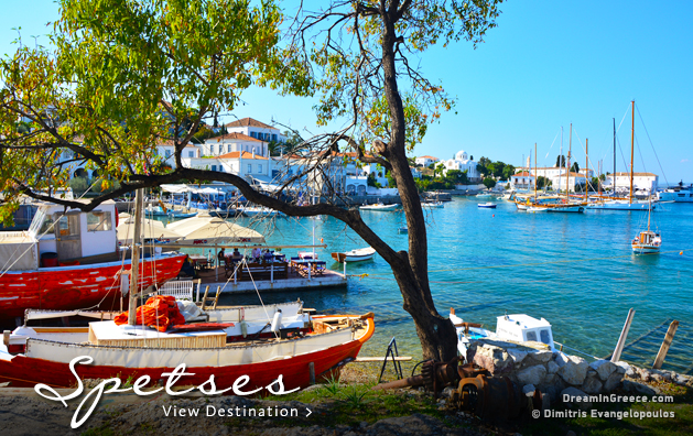Travel Guide of Greek island in Greece. Spetses island
