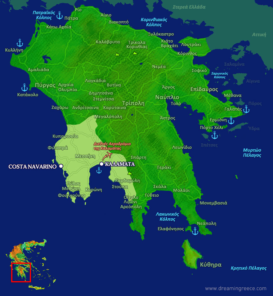 Costa Navarino Μεσσηνία Πελοπόννησος Χάρτης