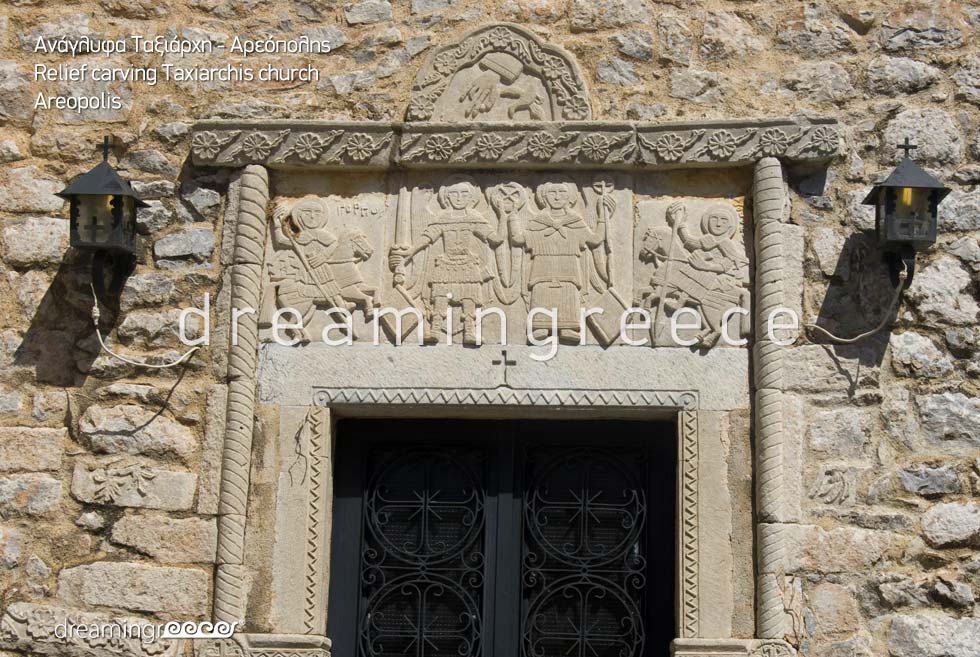 Taxiarchis Church Areopolis Laconia Peloponnese Travel Guide Greece