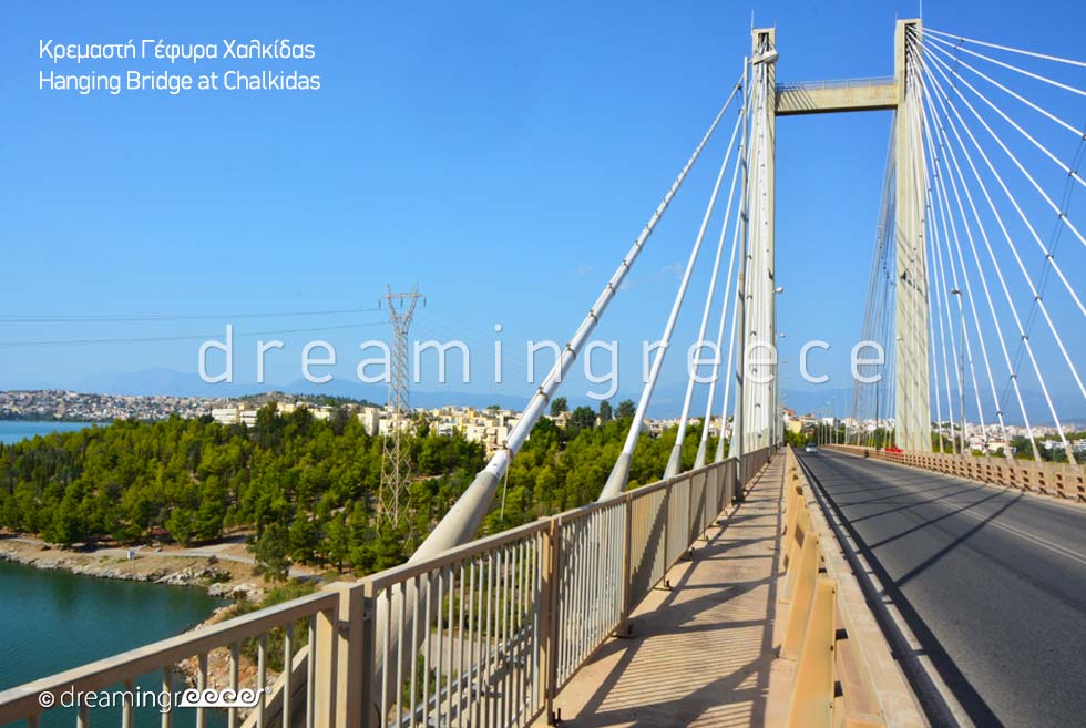 Tourist Guide of Chalkida in Greece. Hanging Bridge at Chalkida.