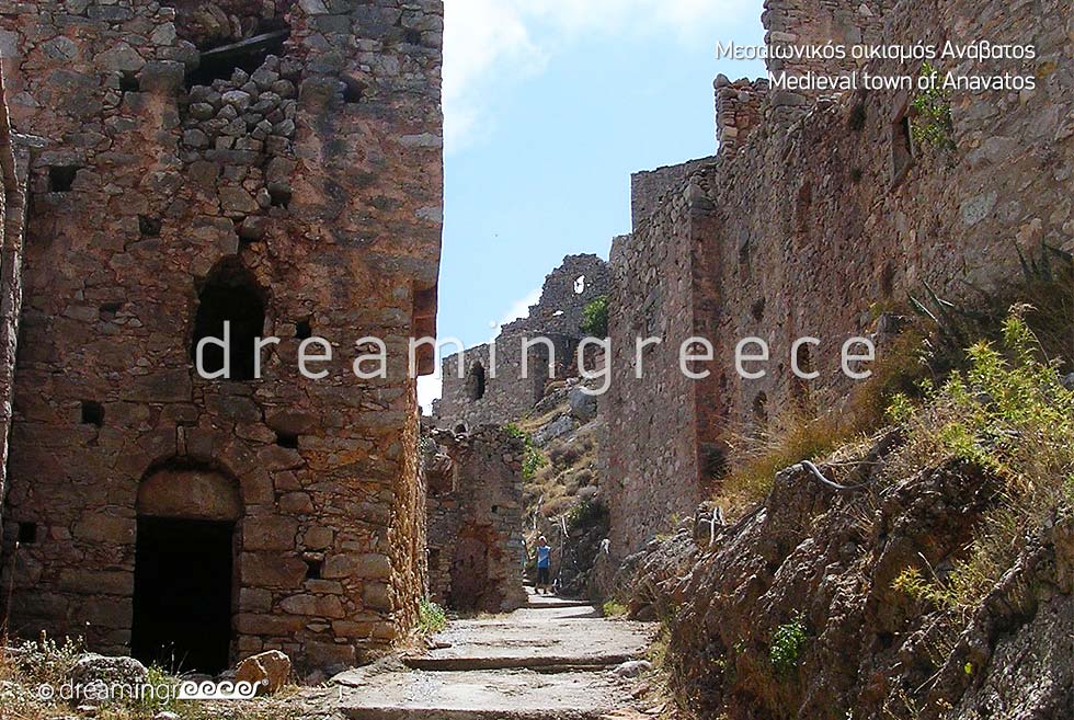 Medieval town Anavatos Chios island Northeastern Aegean Islands Greece