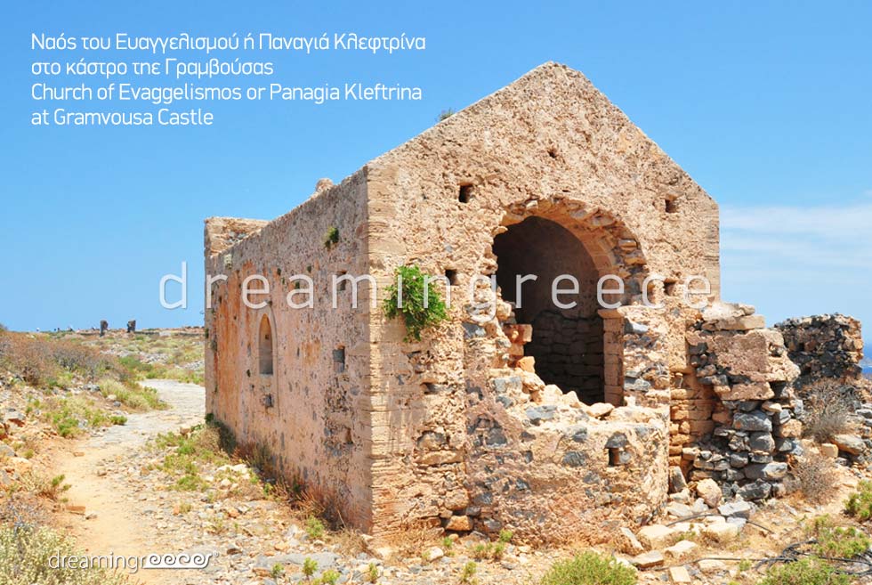 Gramvousa Castle Chania Crete island. Discover Greece Vacations.