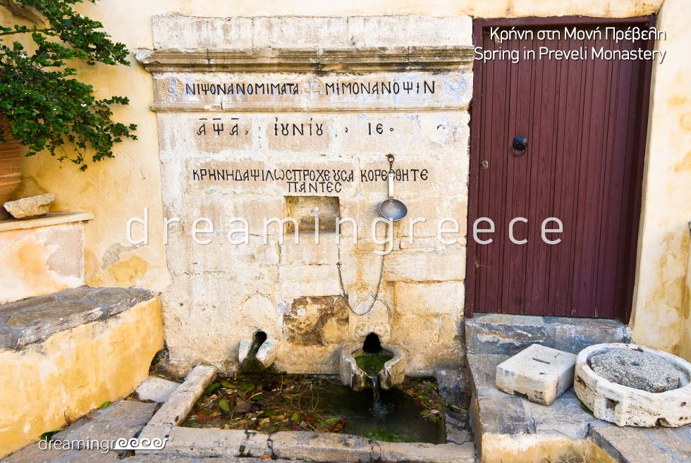 Preveli Monastery Rethymno Crete island Greece