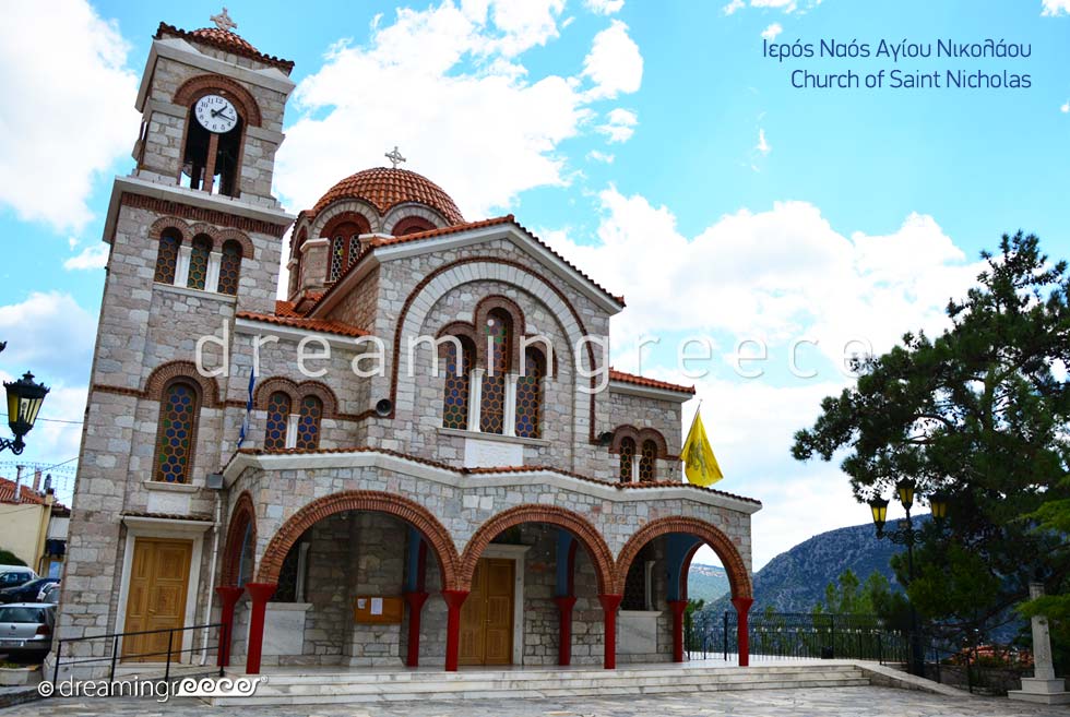 Church of Saint Nicholas in Delphi Greece