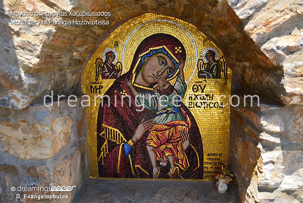 Monastery Panagia Hozoviotissa. Visit Amorgos island