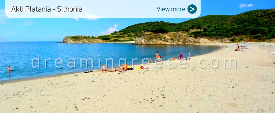 Akti Platania Halkidiki Beaches Sithonia Greece. Travel Guide of Halkidiki.