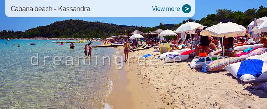 Cabana beach Halkidiki Beaches Kassandra Greece. Vacations in Greece.