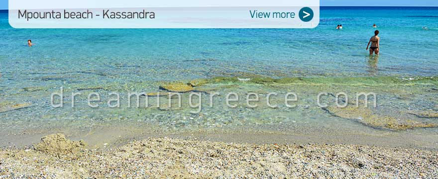 Mpounta beach Halkidiki Beaches Kassandra Greece. Explore Greece.