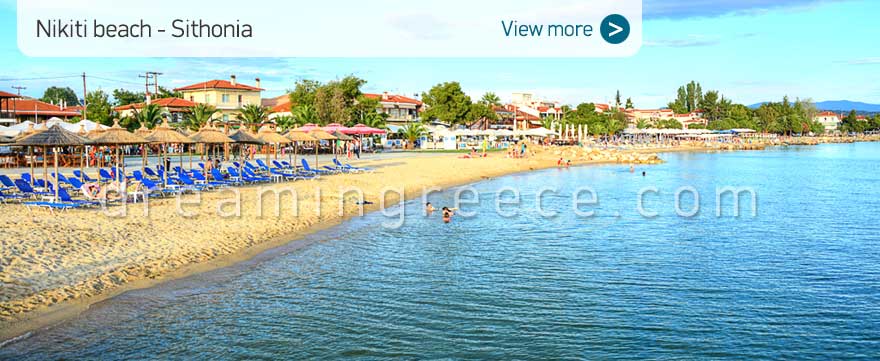Nikiti beach Halkidiki Beaches Sithonia. Summer Holidays Greece