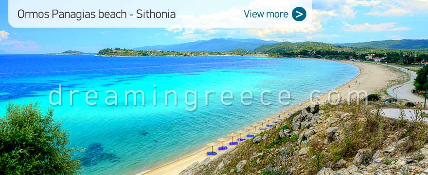 Ormos Panagias beach Halkidiki Beaches Sithonia. Summer Vacations Greece