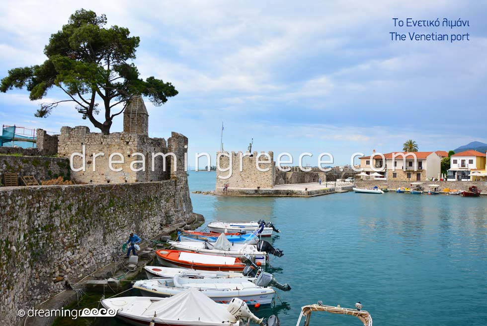 Beautiful Venetian Port in Nafpaktos. Visit Greece