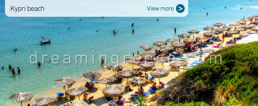 Kypri beach Andros beaches Greece