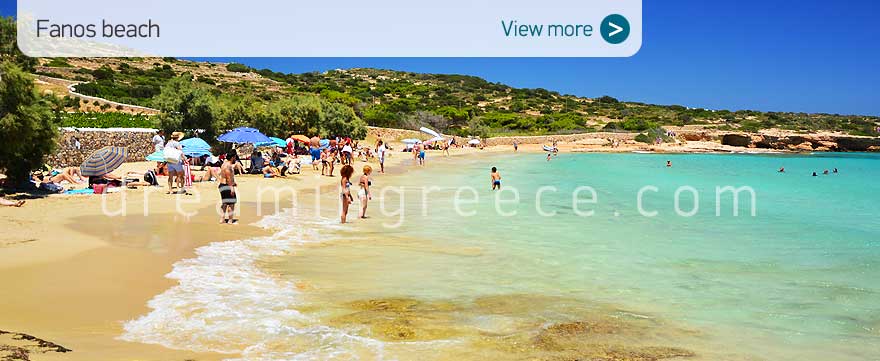 Fanos beach Koufonisia beaches Greece