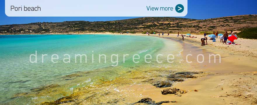 Pori beach Koufonisia beaches Cyclades Greece