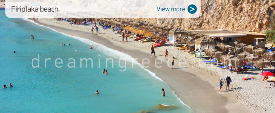 Firiplaka beach Milos Beaches Greece. Holidays in Greece.