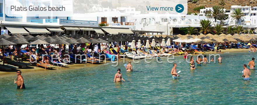 Platis Gialos beach Mykonos Beaches Greece