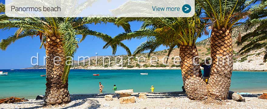 Panormos beach Naxos Beaches Greece. Vacations in Naxos island.