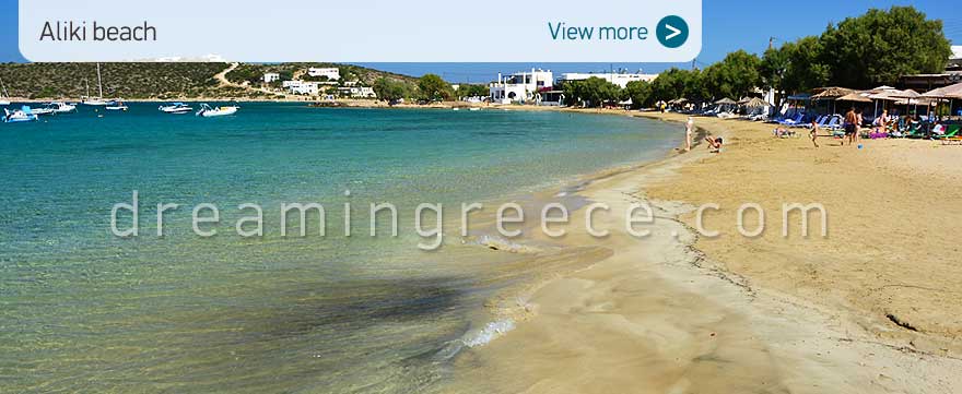 Aliki beach Paros Beaches Greece. holidays in Paros island.