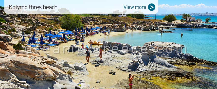 Kolymbithres beach Paros island Beaches. Travel Guide Greece.