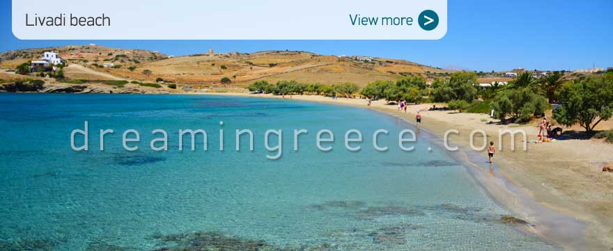 Livadi beach Schinoussa beaches Greece