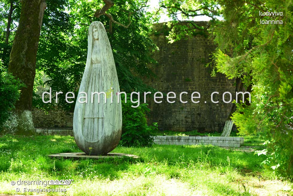 Ioannina Epirus Greece