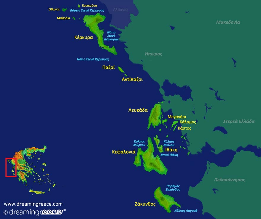 Νησιά Ιονίου Χάρτης