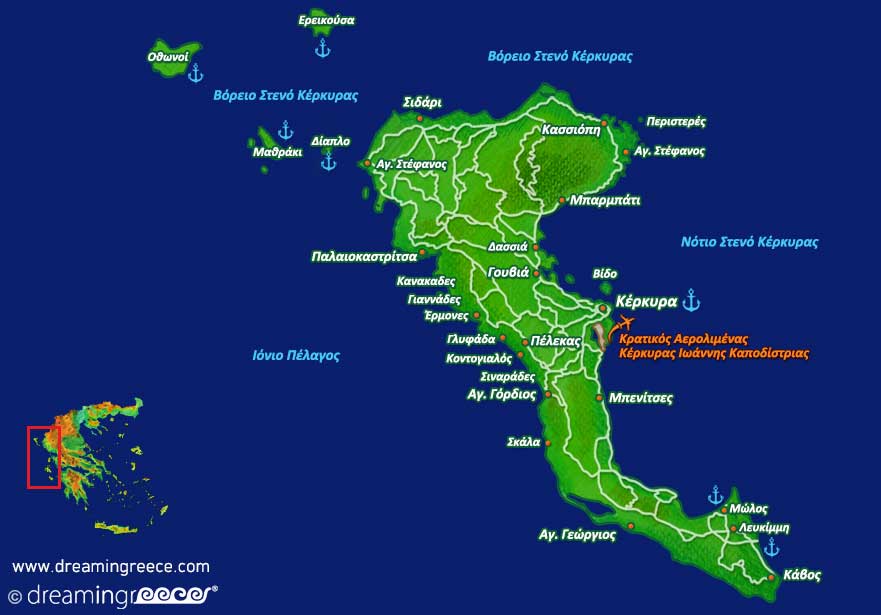 Κέρκυρα Χάρτης Νησιά Ιονίου