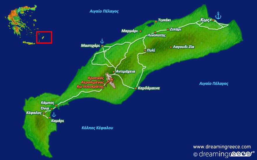 Κως Χάρτης Kos Map 