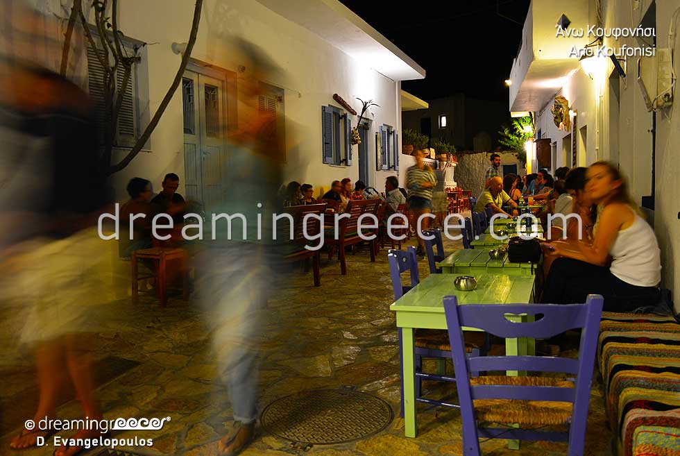 Koufonisia Travel Guide. Small Cyclades islands