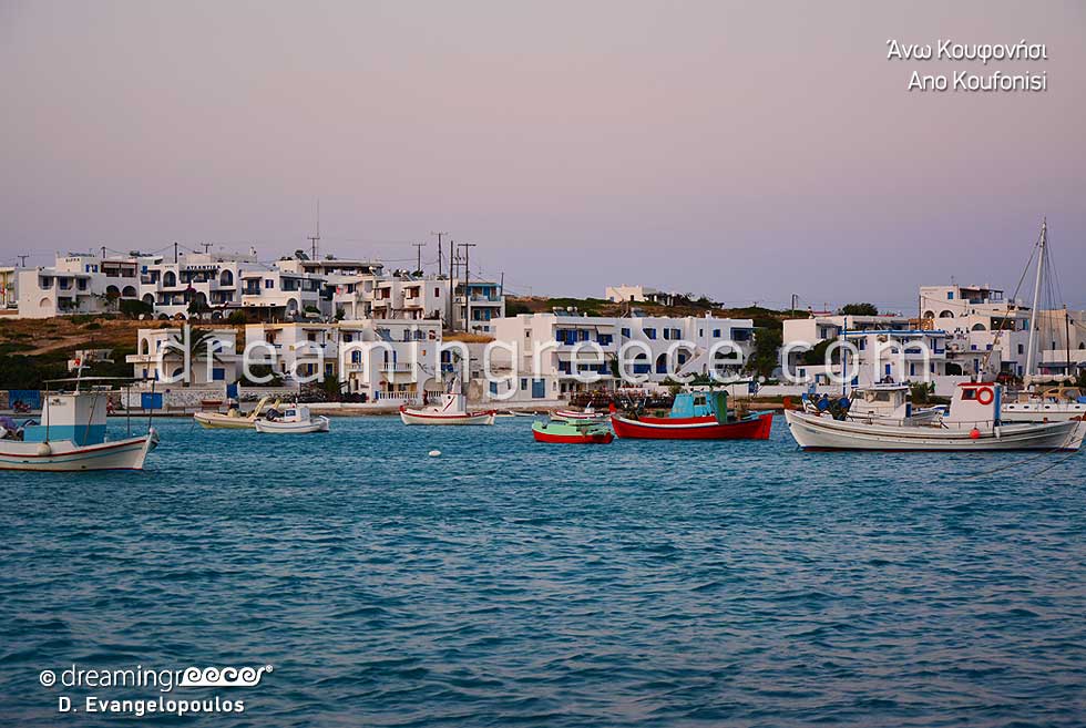 Summer Holidays in Ano Koufonisi island Koufonisia Greece