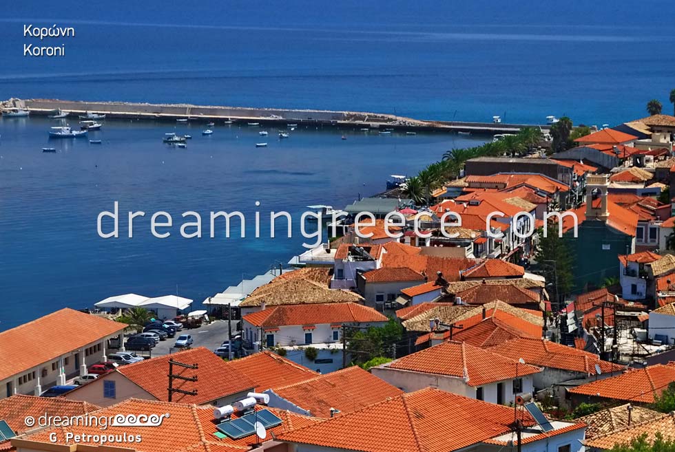 Vacations in Koroni Messinia Peloponnese Greece