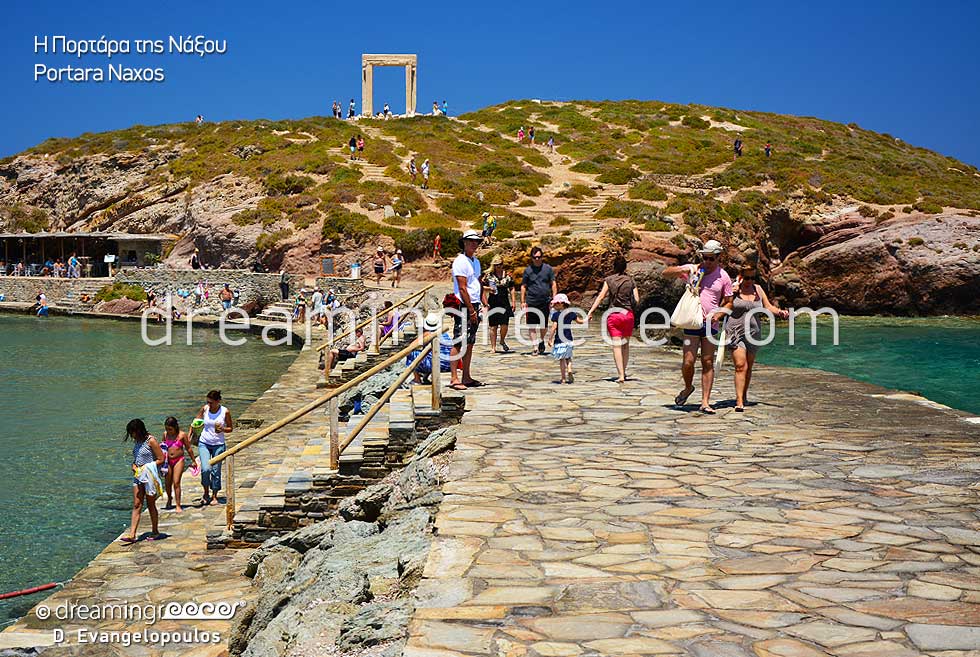 Portara Naxos island Greece. Vacations in Naxos island.