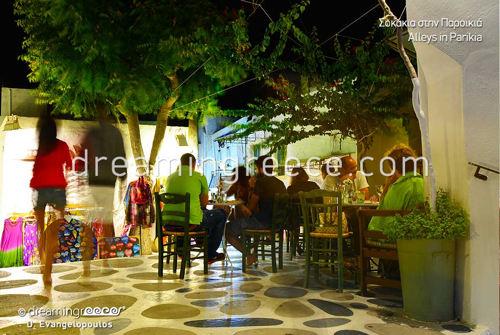 Parikia Paros. Travel guide of Greece