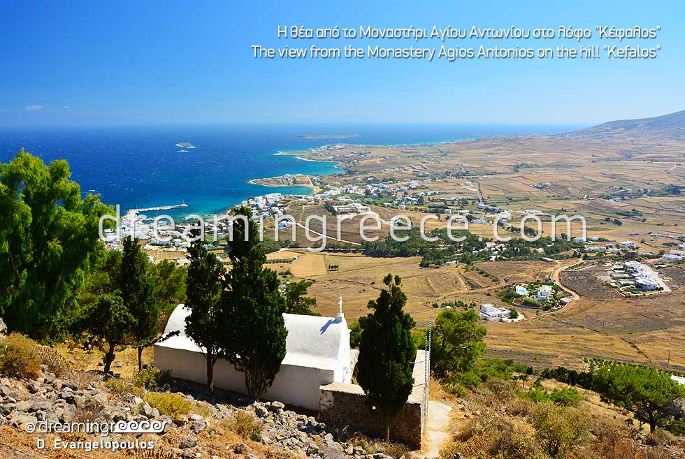 Monastery Agios Antonios Kefalos Paros island