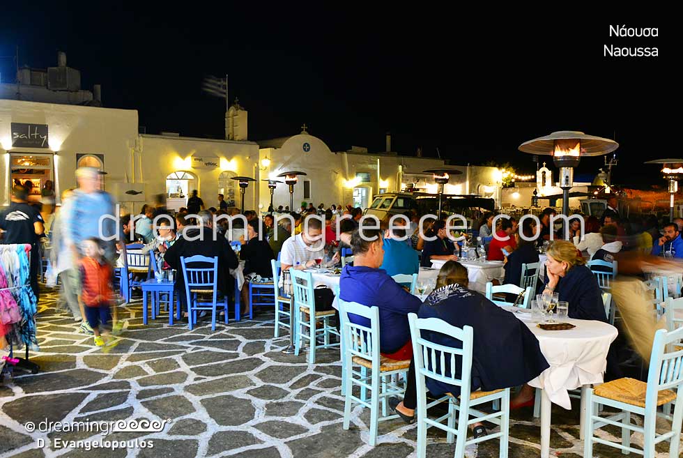 Naoussa Paros island. Discover Greece
