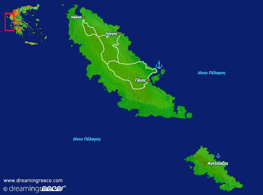 Παξοί Χάρτης Νησιά Ιονίου