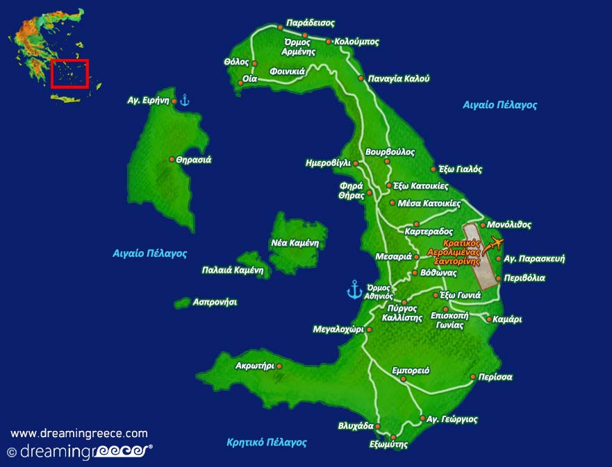 Σαντορίνη Χάρτης. Santorini Map Greece