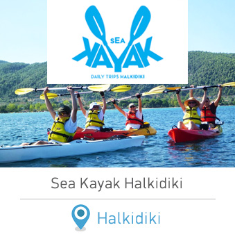 Sea Kayak Halkidiki Kayaking in Greece