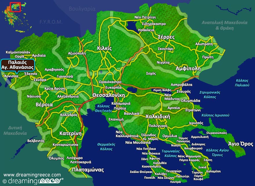Παλαιός Άγιος Αθανάσιος Χάρτης. Χειμερινές διακοπές στην Ελλάδα.