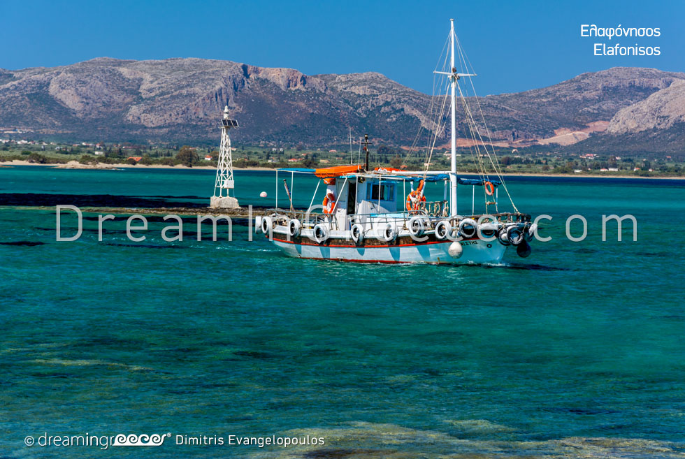 Elafonisos island Greece. Vacations in Greece.