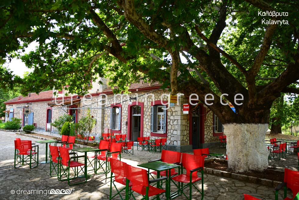 Kalavryta Train Station Peloponnese Greece