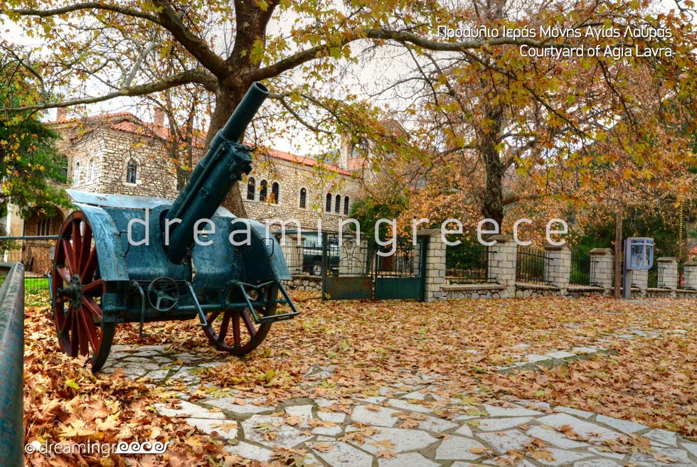 Courtyard Agia Lavra Kalavryta Peloponnese Tourist Guide Greece