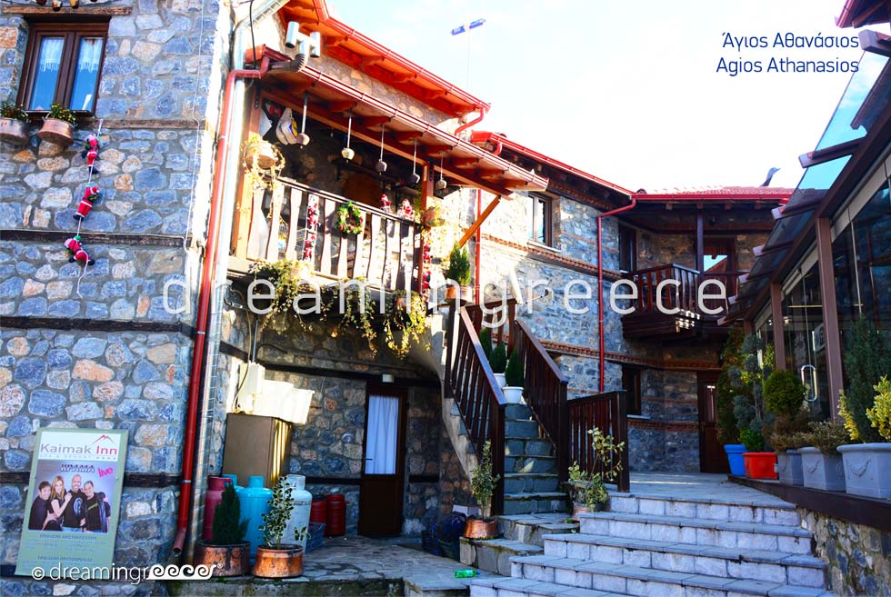 Winter holidays Palaios Agios Athanasios Greece