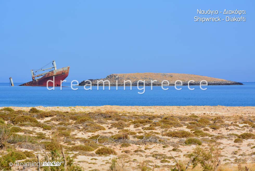 Shipwreck at Diakofti Port Kythira Island Greece